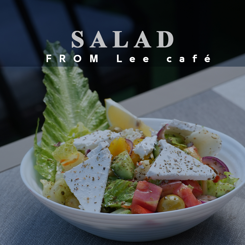 Fodflix - Lee café - لي كافيه - Category Image - سلط - Salad