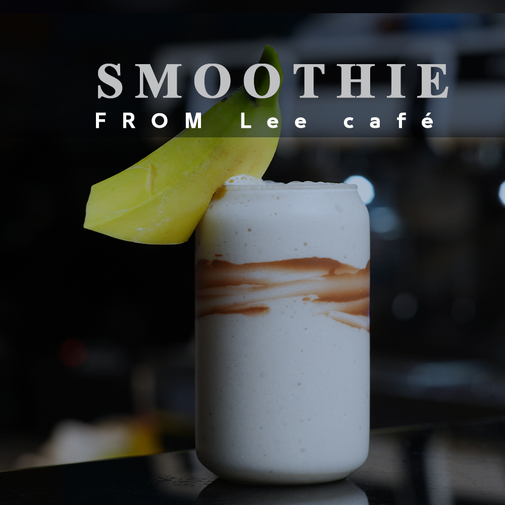 Fodflix - Lee café - لي كافيه - Category Image - سموذي - Smoothie