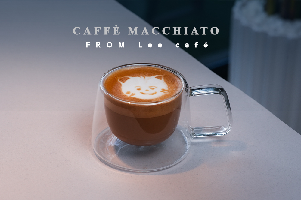 Fodflix - Product Image - اسبريسو ماكياتو - Caffè macchiato