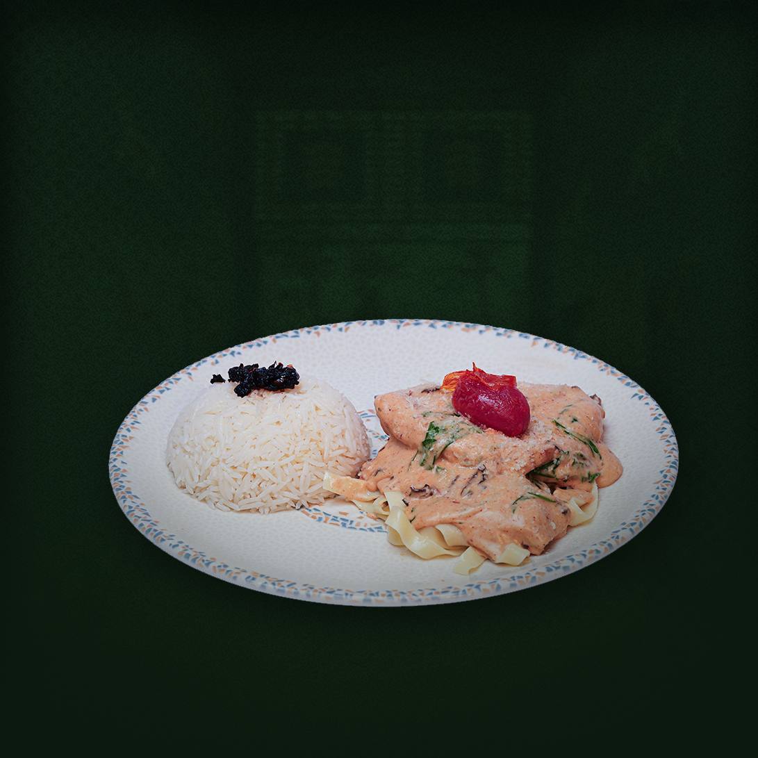 Fodflix - Product Image - تشيكن توسكيني