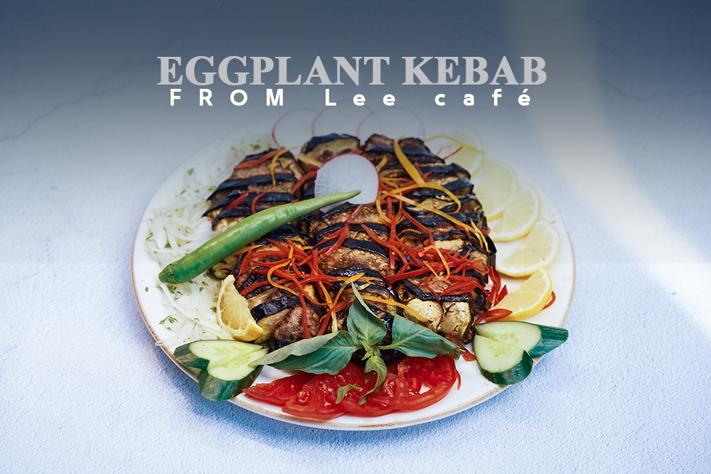 Fodflix - Product Image - كباب باذنجان - Eggplant kebab