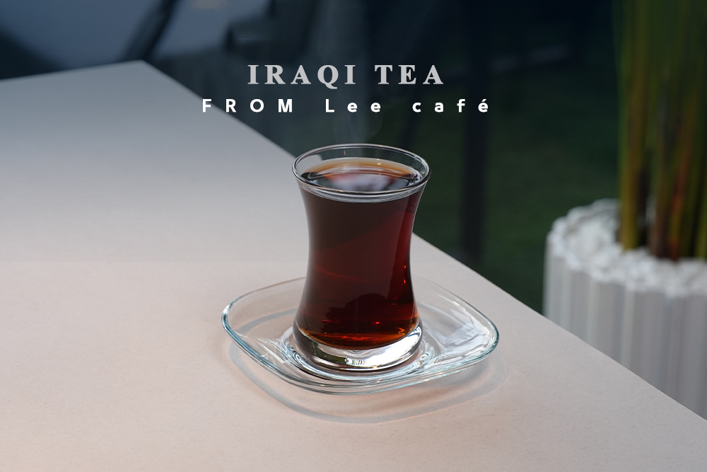 Fodflix - Product Image - چاي عراقي - Iraqi tea