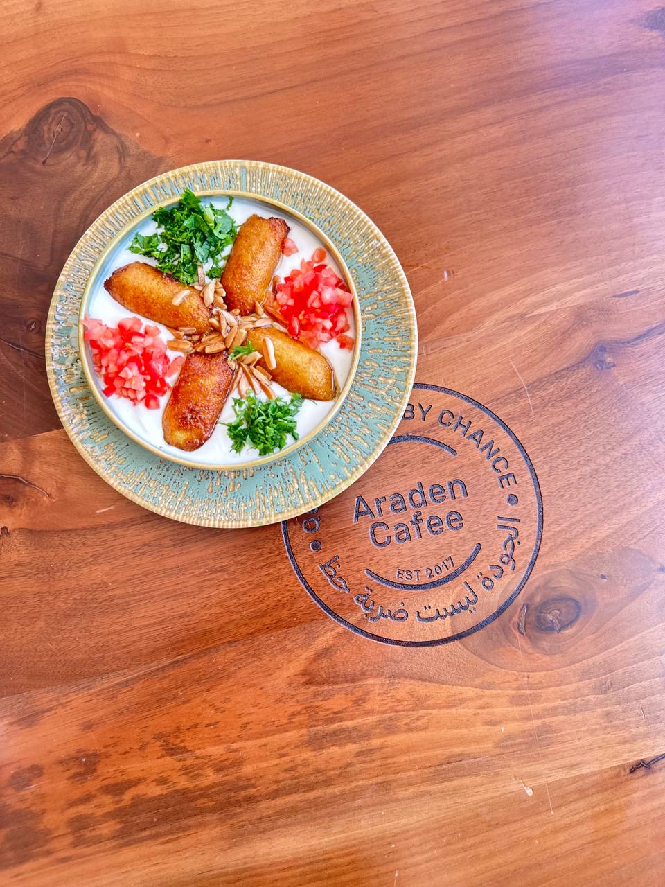 Fodflix - Product Image - كبة لبنية