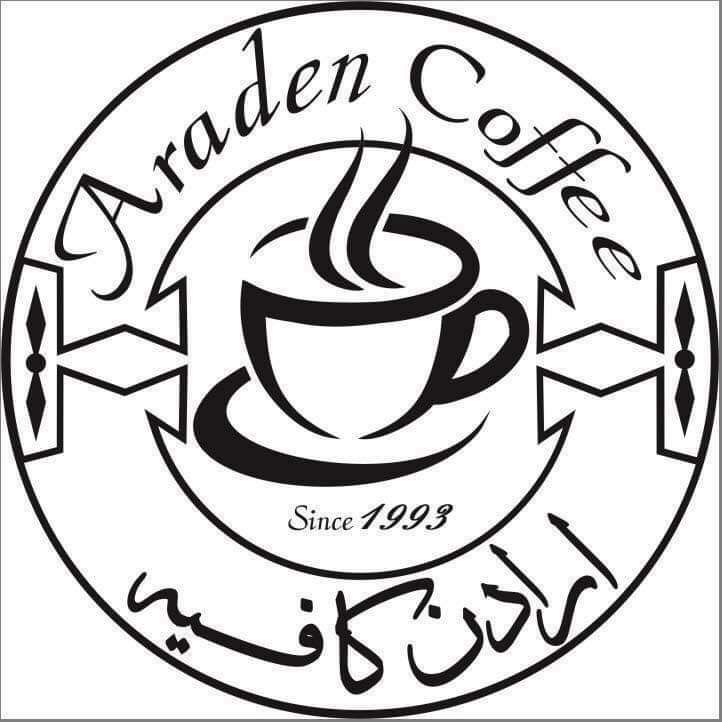 Fodflix - Product Image - عنب بابلي