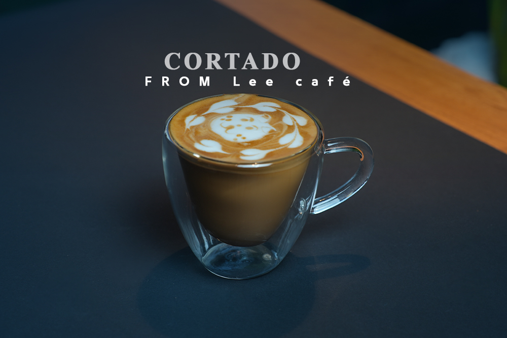 Fodflix - Product Image - كورتادو - cortado