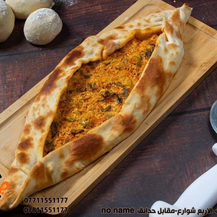 Fodflix - Product Image - لبنة مكسيكي