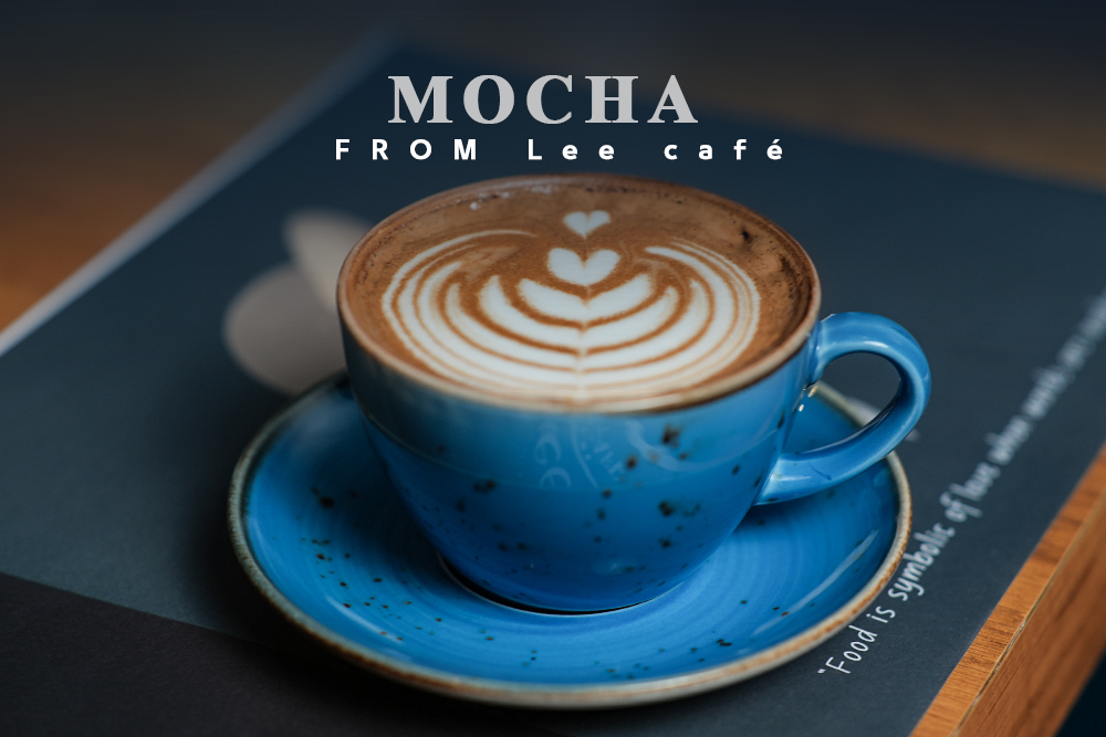 Fodflix - Product Image - موكاتشينو - Mocha