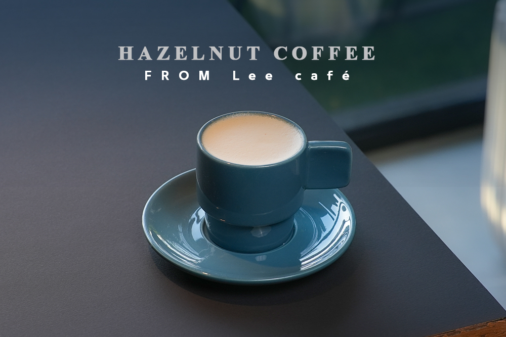 Fodflix - Product Image - قهوة بالبندق - Hazelnut coffee