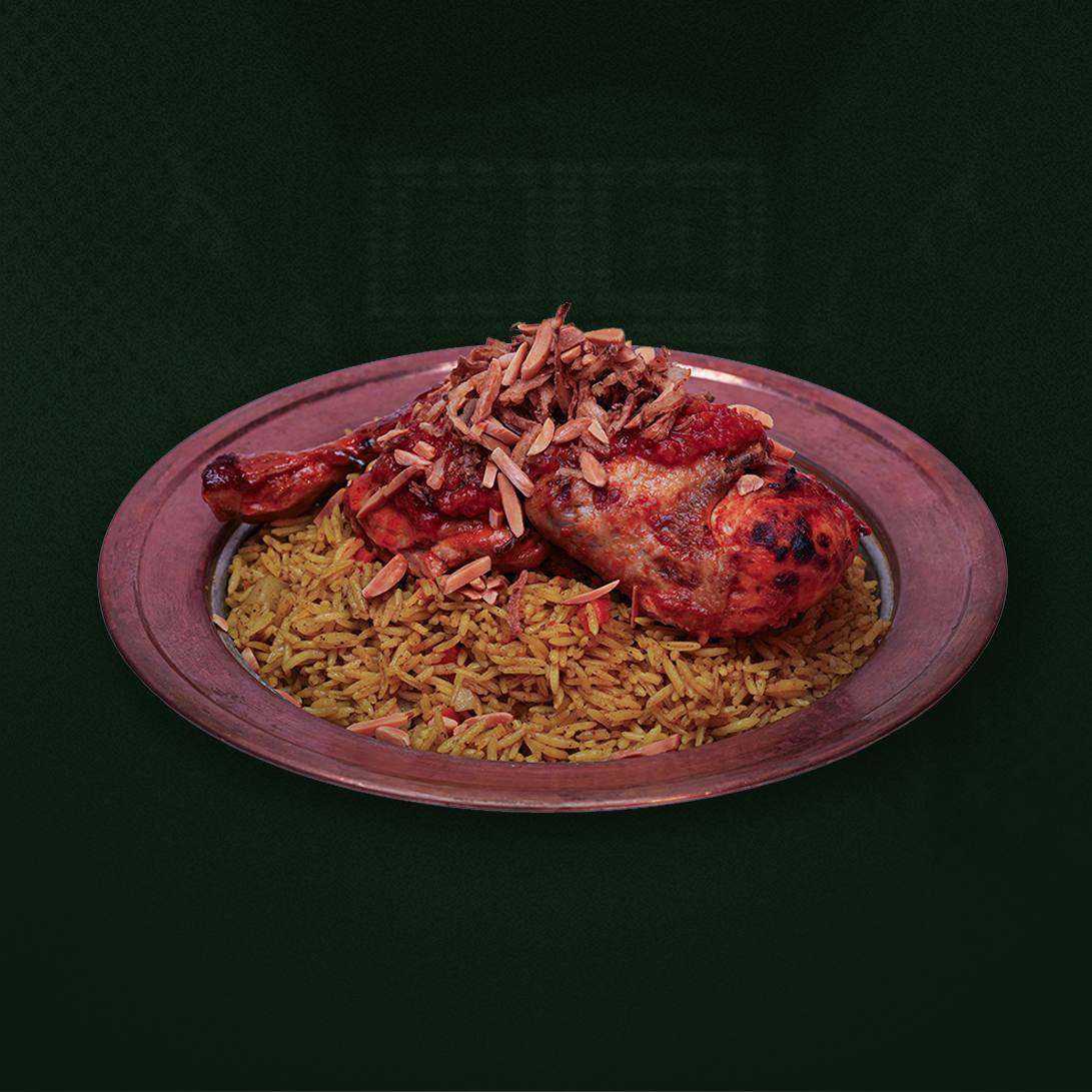 Fodflix - Product Image - برياني دجاج