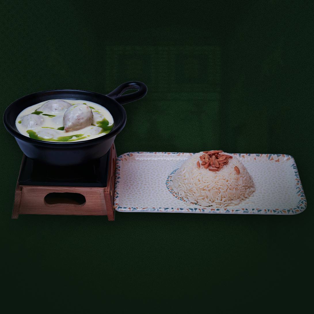 Fodflix - Product Image - كبة لبنية