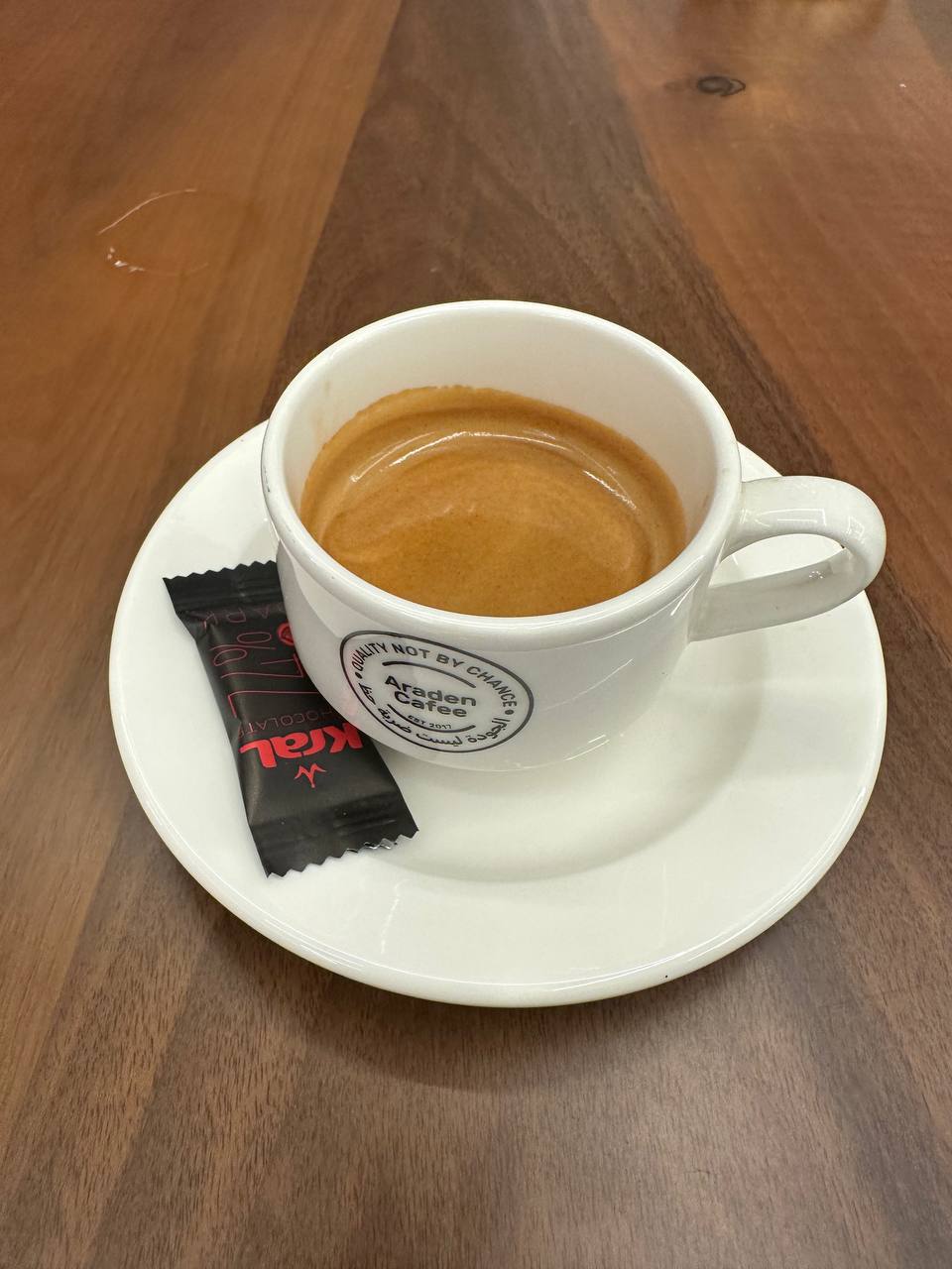 Fodflix - Product Image - اسبريسو دبل