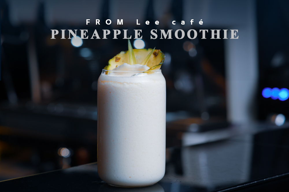 Fodflix - Product Image - سموذي اناناس - Pineapple smoothie