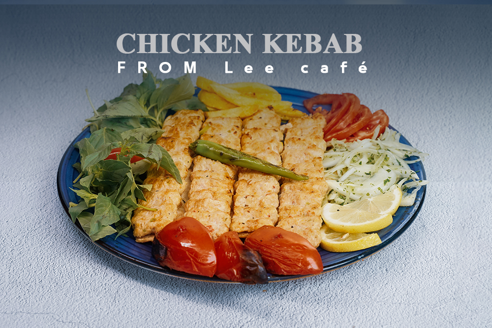 Fodflix - Product Image - كباب دجاج - Chicken kebab