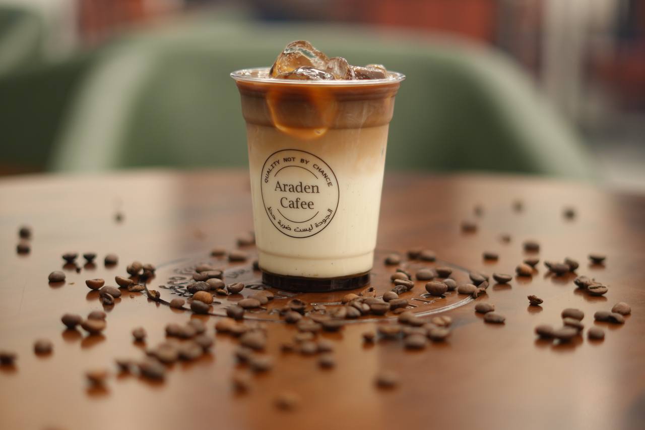 Fodflix - Product Image - ايس كوفي بندق