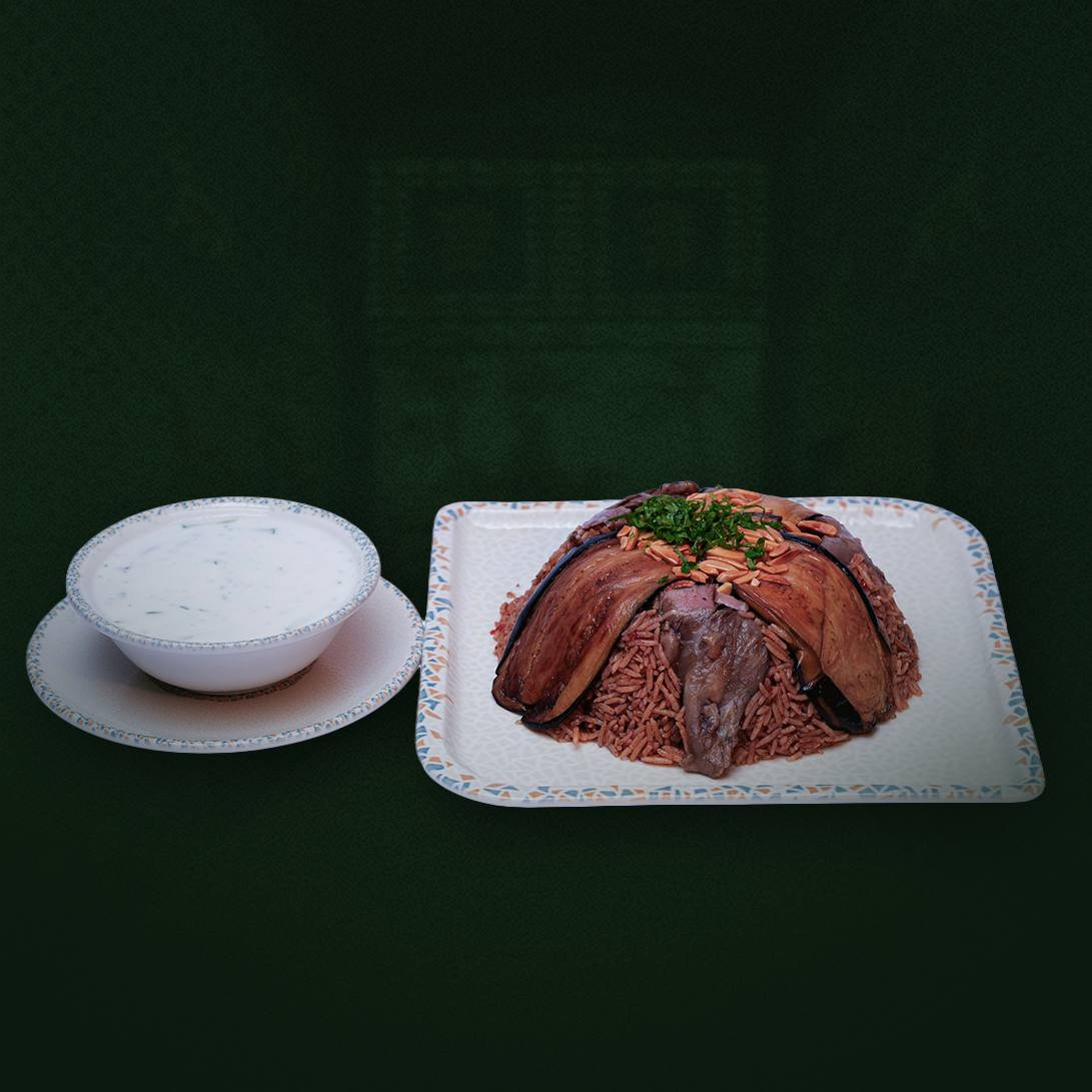 Fodflix - Product Image - مقلوبة لحم