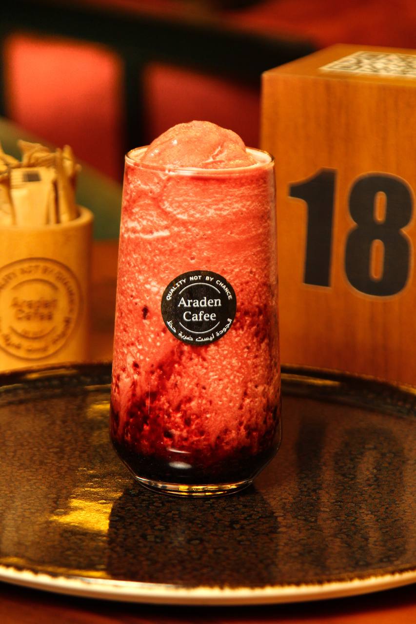 Fodflix - Product Image - سموذي بلو بير