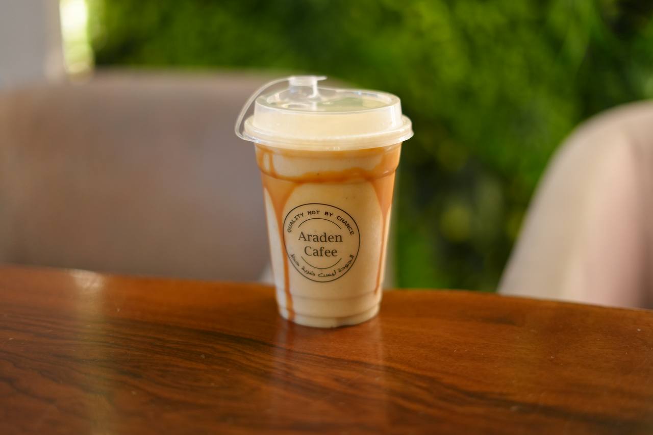 Fodflix - Product Image - موز كراميل