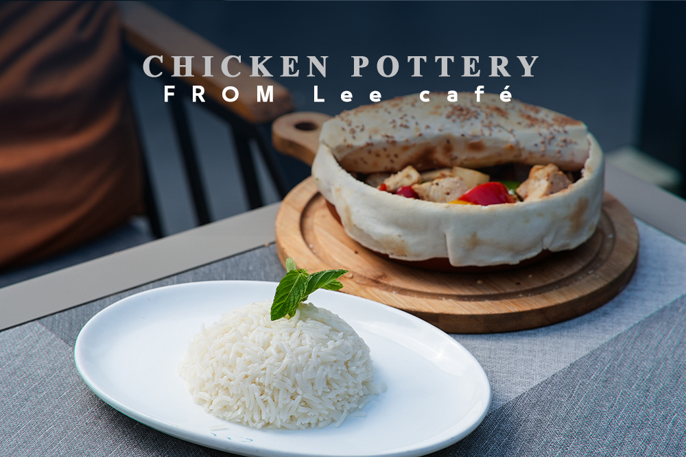 Fodflix - Product Image - فخارة دجاج -  Chicken pottery