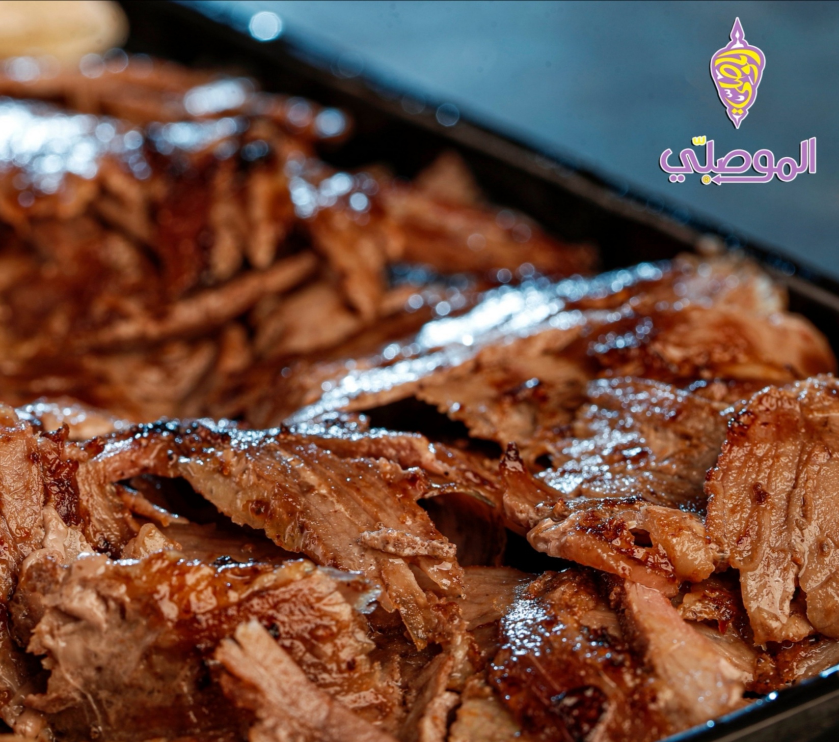 Fodflix - Product Image - 1 kg شاورما لحمة فرط