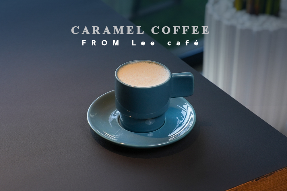 Fodflix - Product Image - قهوة كراميل - Caramel coffee