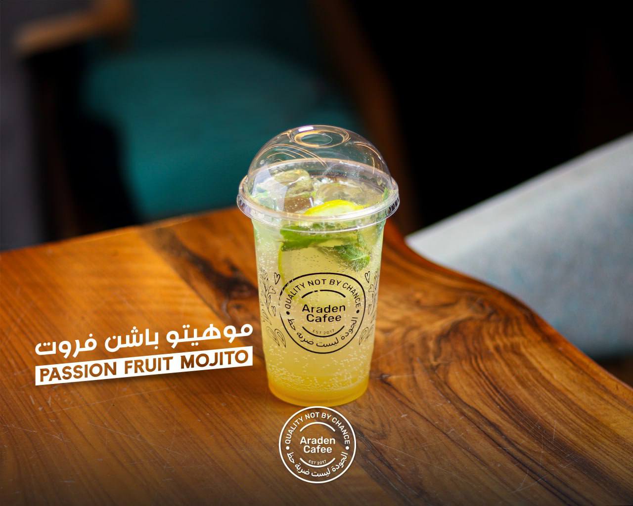 Fodflix - Product Image - موهيتو باشن فروت