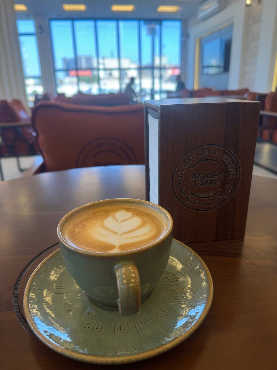 Fodflix - Product Image - لاتية ارادن