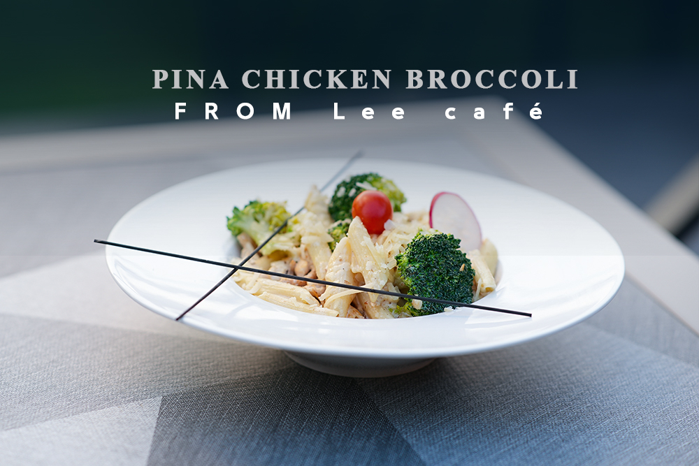 Fodflix - Product Image - بينا دجاج بروكلي - Pina chicken broccoli