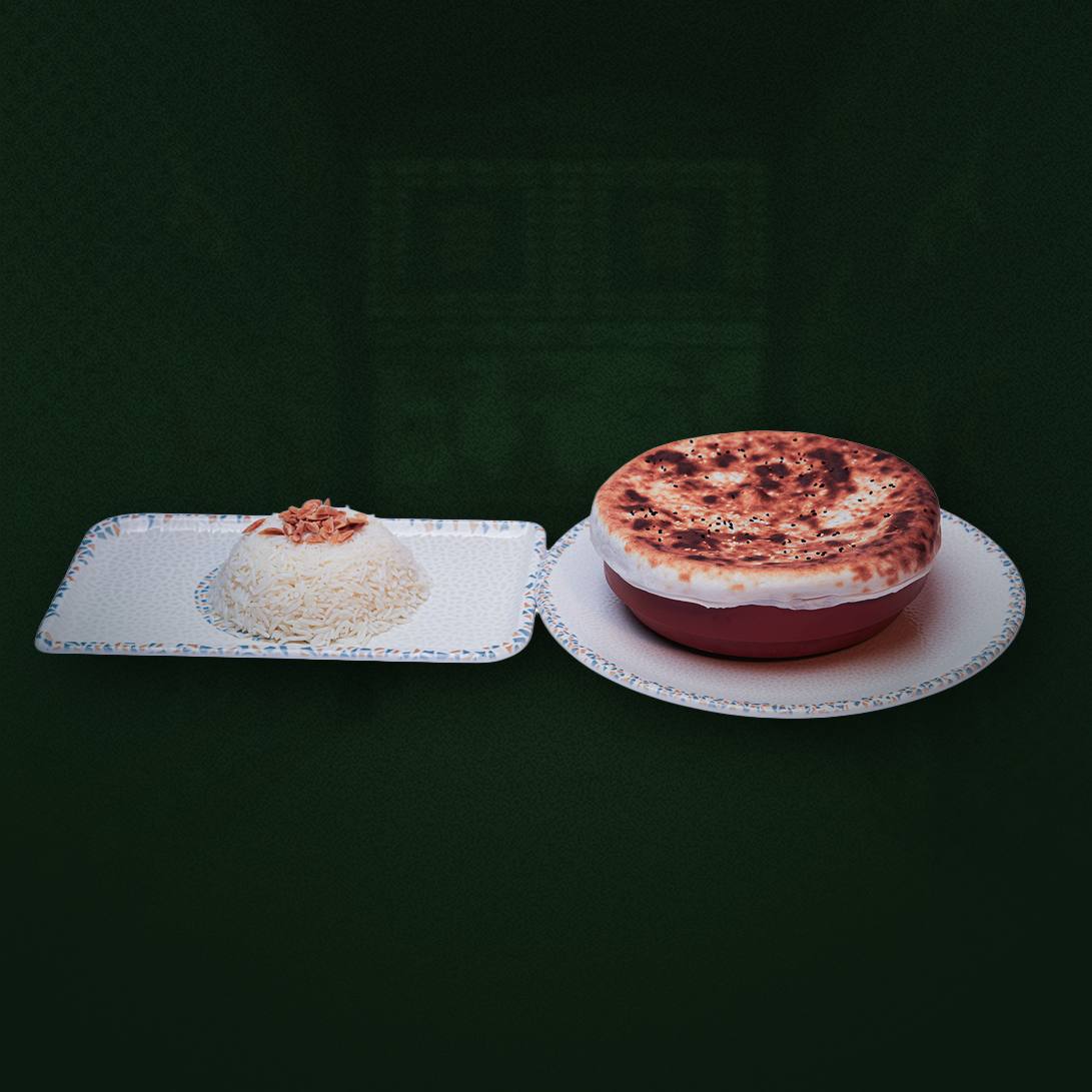 Fodflix - Product Image - فخارة دجاج