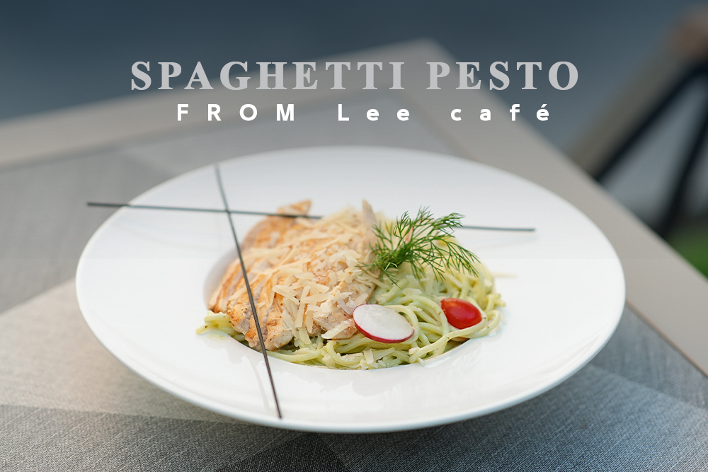 Fodflix - Product Image - سباكتي بيستو دجاج - Spaghetti pesto