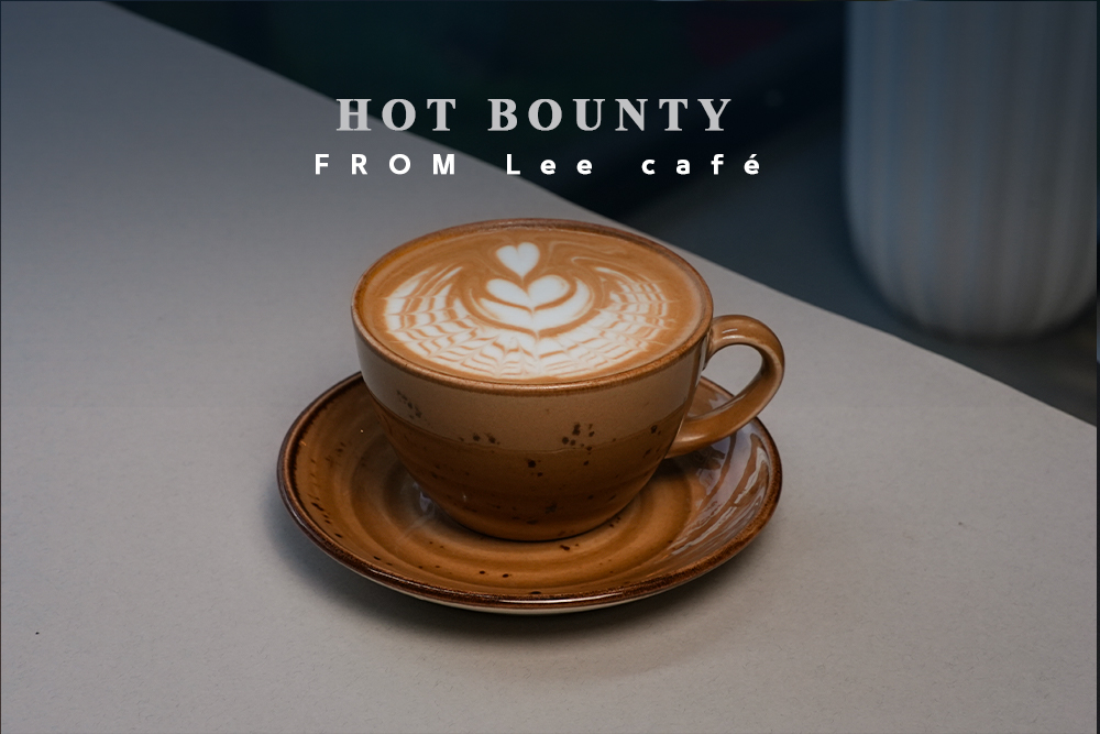 Fodflix - Product Image - هوت باونتي - Hot Bounty