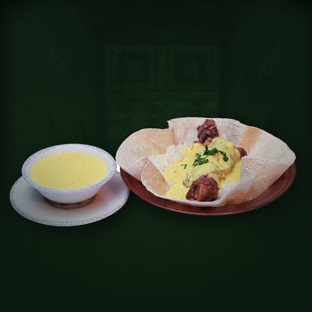 Fodflix - Product Image - منسف اردني