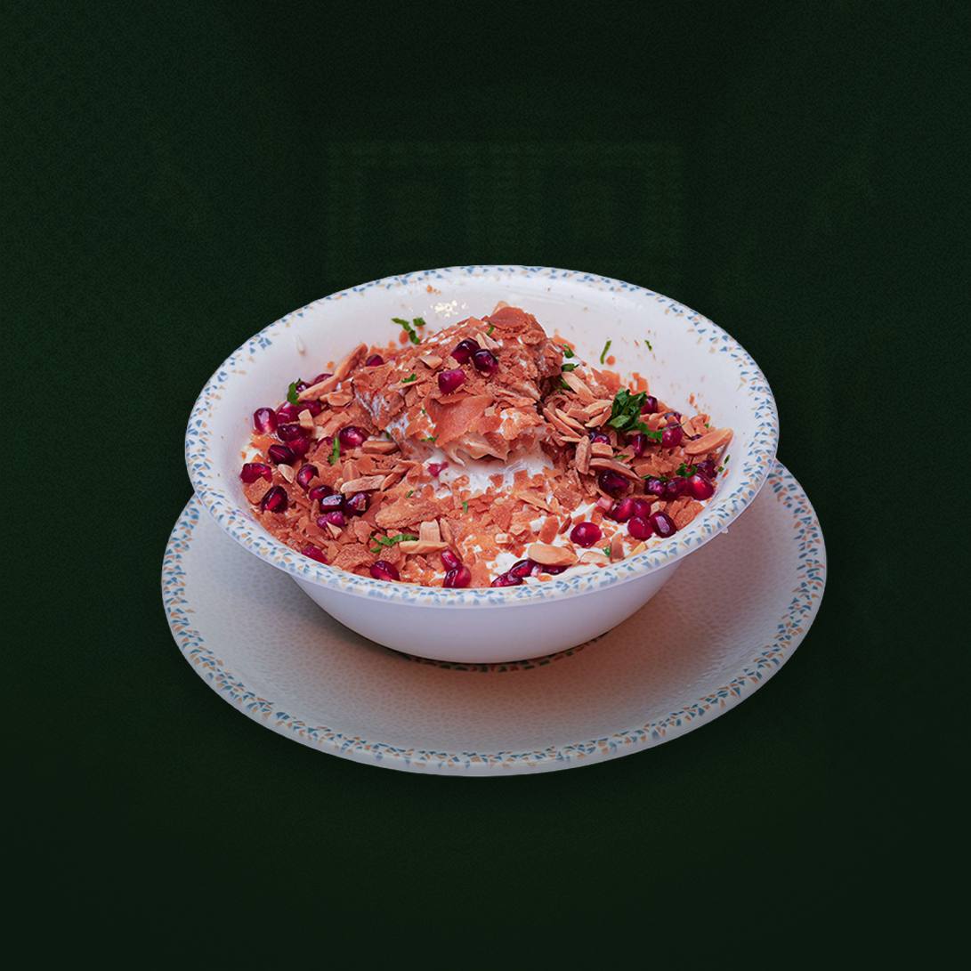 Fodflix - Product Image - فتة دجاج