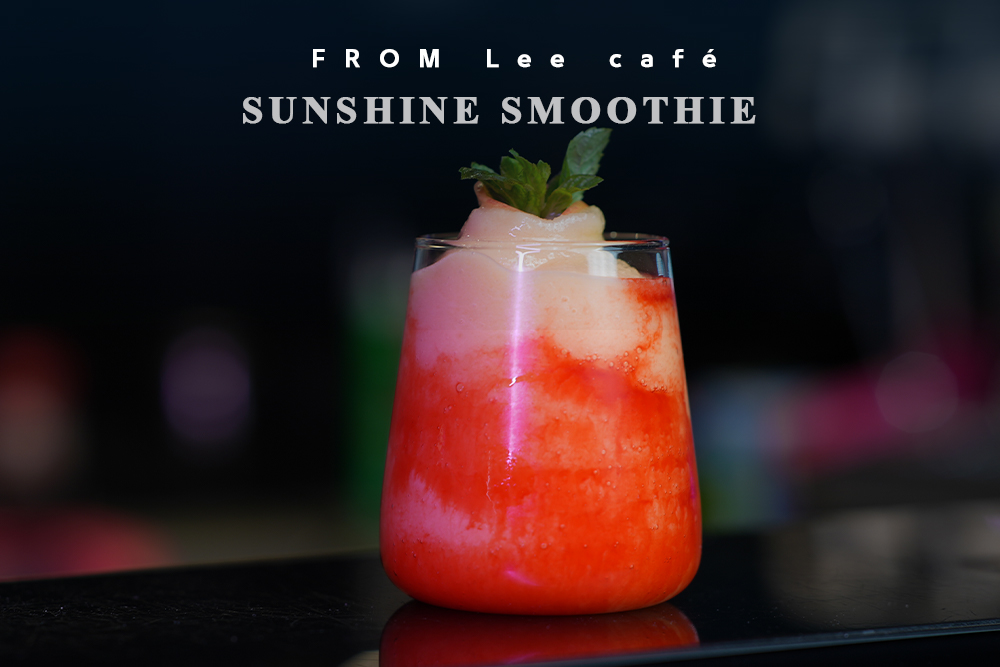 Fodflix - Product Image - سن شاين سموذي - Sunshine Smoothie