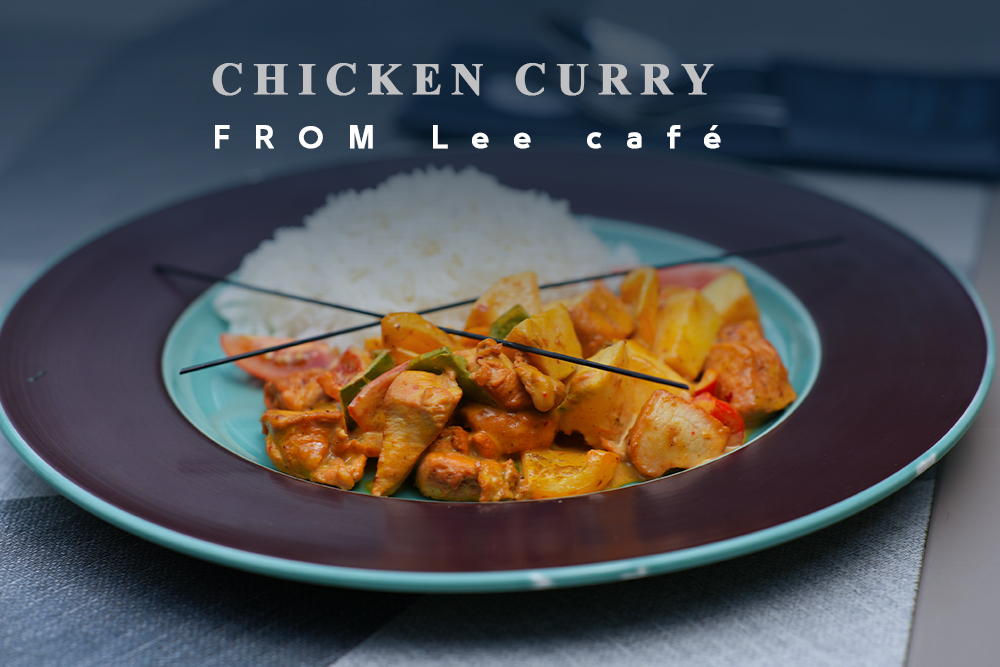 Fodflix - Product Image - دجاج كاري - Chicken curry